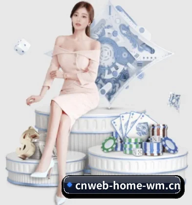完美体育比分追踪 APP